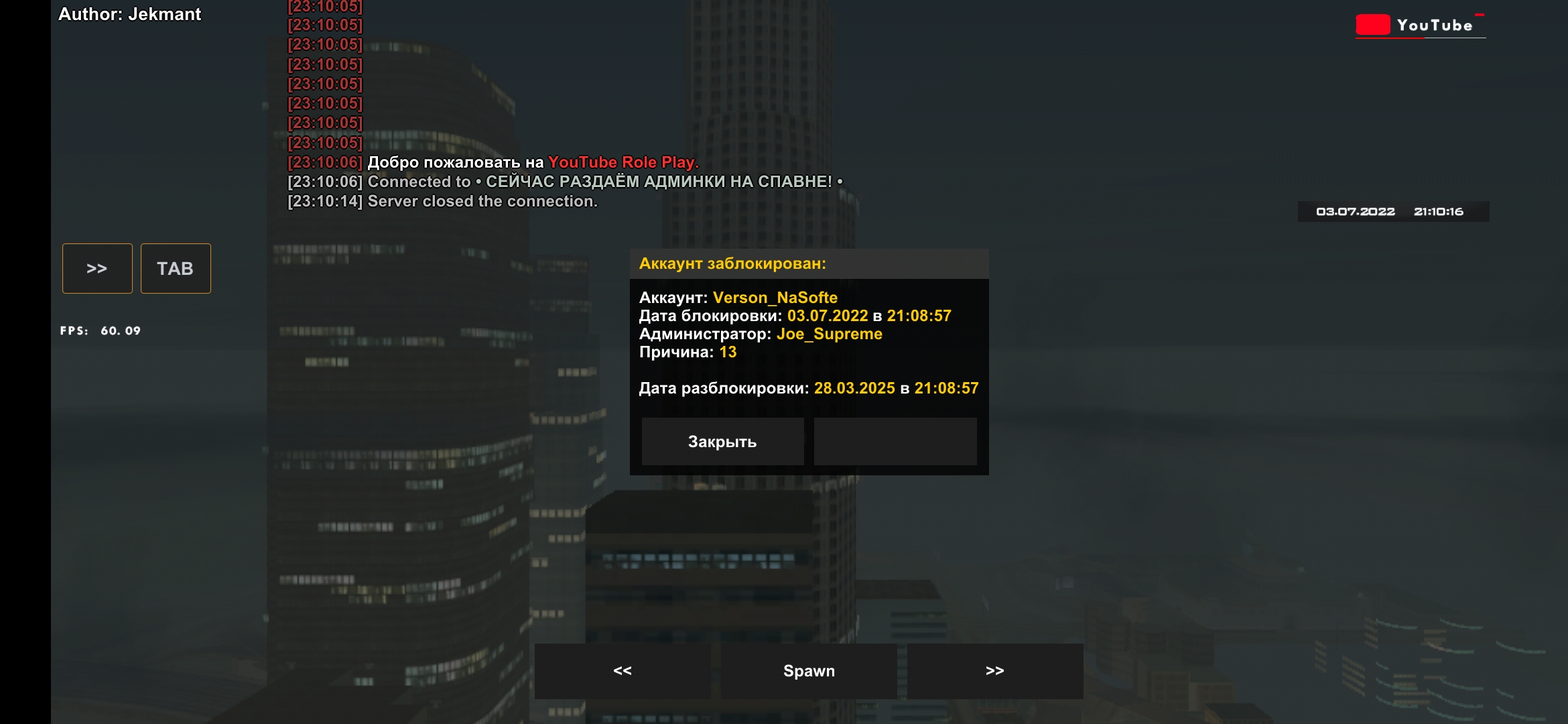Screenshot_2022-07-03-23-10-17-729_ru.unisamp_mobile.game.jpg